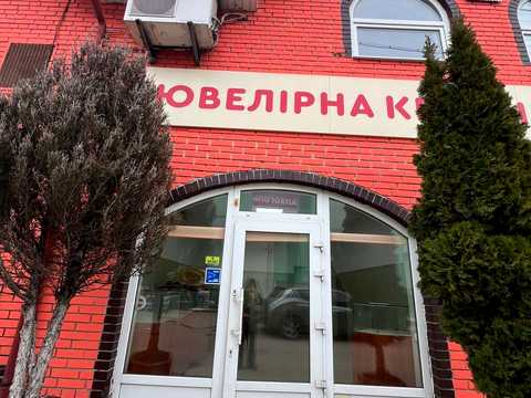 коммерческая по адресу Базарная ул., 11
