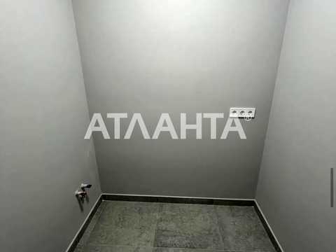 комерційна за адресою Кам'янська вул. (Дніпродзержинська), 127
