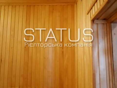 дом по адресу Сонячна