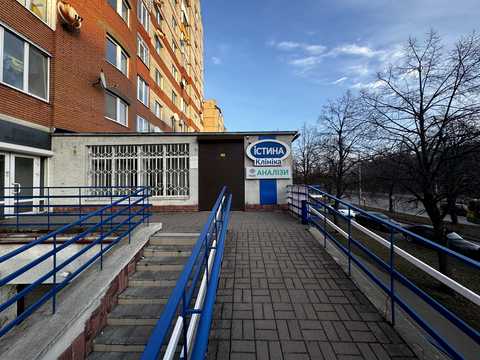 комерційна за адресою Наукова вул., 12-А