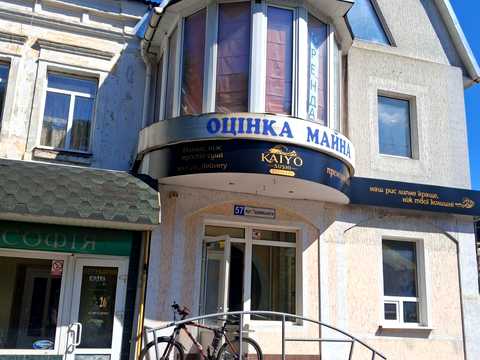 комерційна за адресою Хмельницький, Грушевського вул., 57