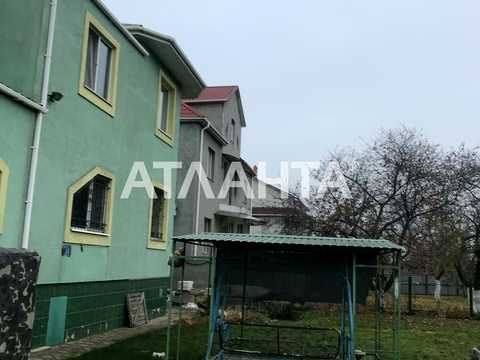 будинок за адресою Царське село 2