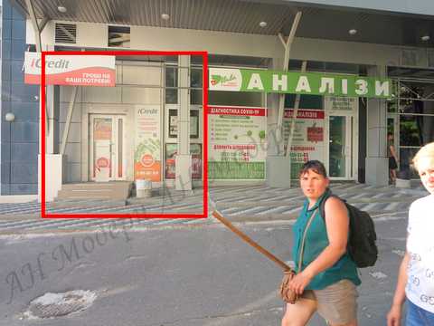 коммерческая по адресу вул.Полтавський шлях, 133