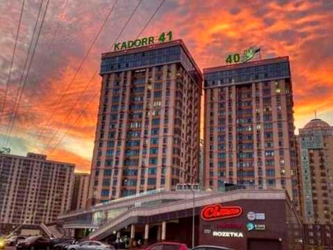 квартира по адресу Жемчужная ул., 5А