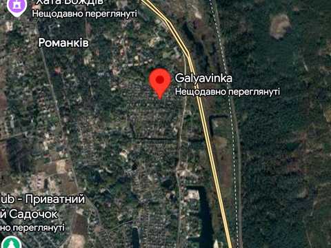 участок по адресу 