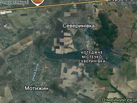 ділянка за адресою