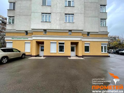 коммерческая по адресу Вадима Гетьмана ул. (Індустріальна), 30-Б