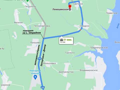 коммерческая по адресу Шевченка, 8