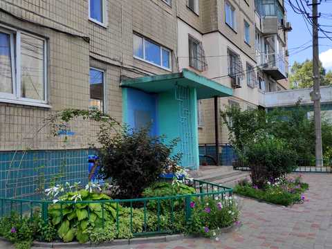 квартира за адресою Донецкое шоссе, 1