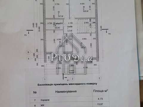 дом по адресу Яцюты ул.