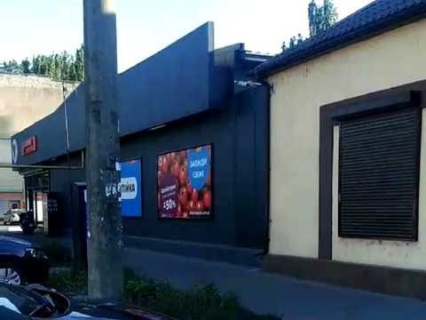 комерційна за адресою 7-ма Пересипська вул., 11а