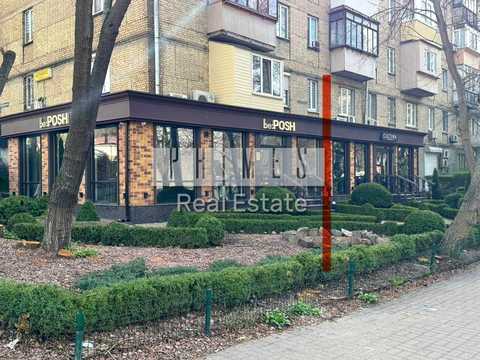 коммерческая по адресу Академика Филатова ул., 10