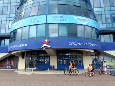 коммерческая по адресу Миколы Бажана просп., 14-А