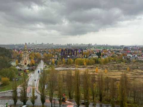 квартира за адресою Печерська вул., 2