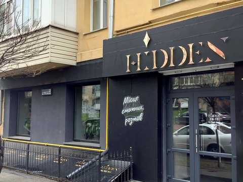 квартира за адресою Жилянська вул., 55