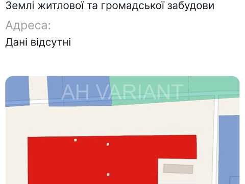 ділянка за адресою 