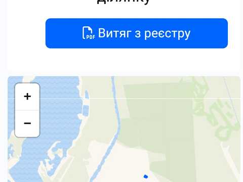 ділянка за адресою 