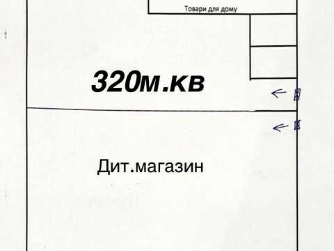коммерческая по адресу Січових Стрільців, 3