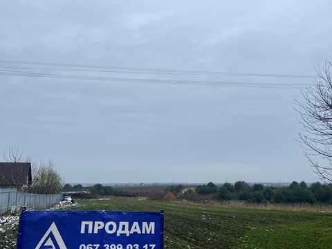 участок по адресу Степовая ул.