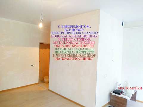 комерційна за адресою Миколи Руденка вул. (Войцеховича), 108