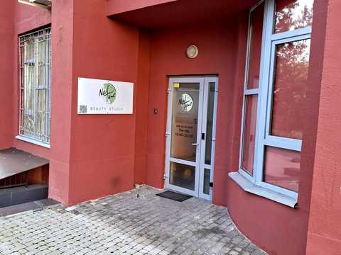 коммерческая по адресу Федора Эрнста ул., 16-Б