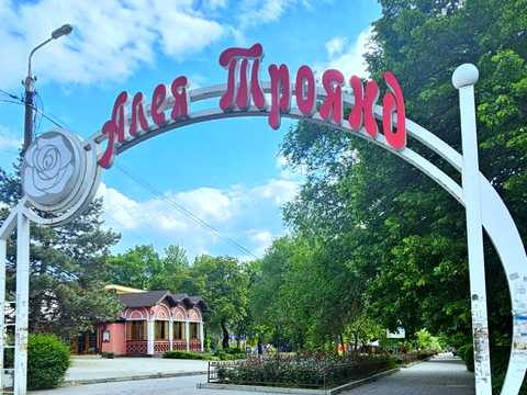 квартира за адресою Патріотична вул., 54-Б