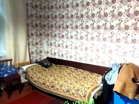 будинок за адресою Центральна