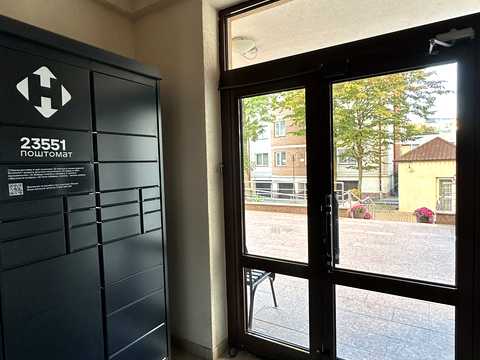 квартира за адресою Максима Рильського вул., 14
