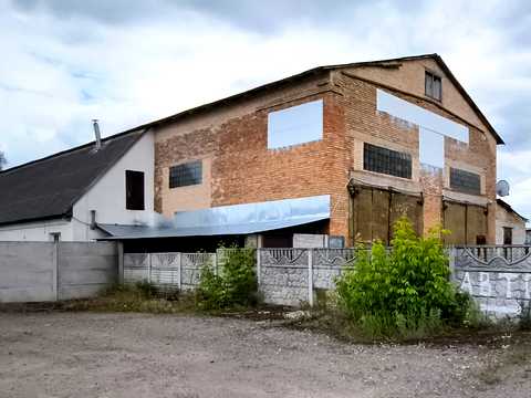 комерційна за адресою смт. Іванків, Проскури вул., 86