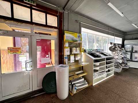 комерційна за адресою Чернігів, Любецька вул., 40