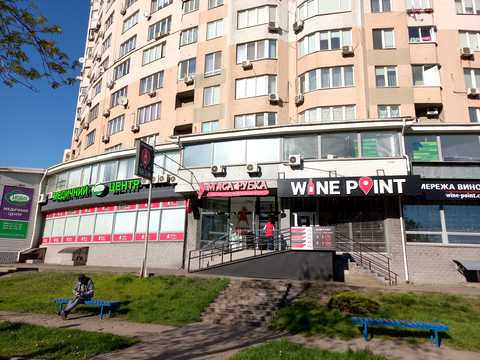 квартира за адресою Митрополита Андрея Шептицького вул. (Анатолія Луначарського), 10