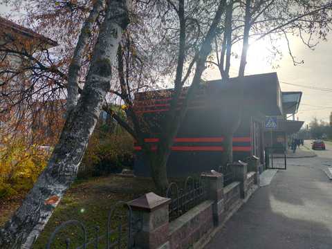 комерційна за адресою Рівне, Молодіжна вул., 20а