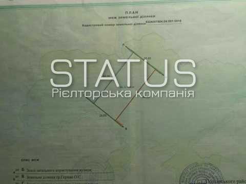 ділянка за адресою Озерна