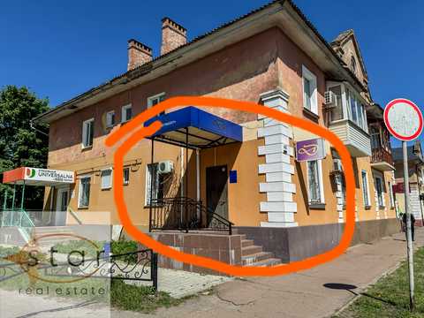 комерційна за адресою Коцюбинського вул., 48