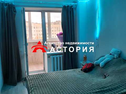 квартира за адресою Запоріжжя, Магістральна вул., 90