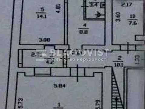 1847579437618159