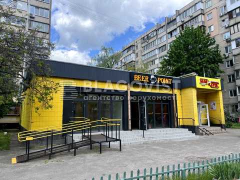 коммерческая по адресу Никольско-Слободская ул., 6/2