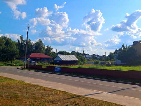 ділянка за адресою с. Киїнка, Перемоги вул., 83