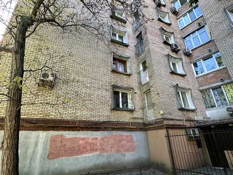 коммерческая по адресу Саксаганского ул., 45