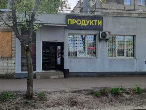 комерційна за адресою Чернігів, Волковича вул., 15