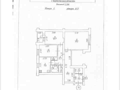 квартира по адресу Мстиславская ул., 15