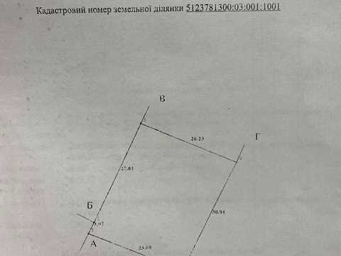 будинок за адресою Курортний провулок, 5