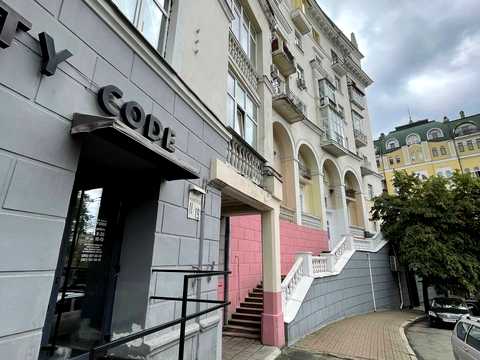 квартира за адресою Круглоуніверситетська вул., 11/19
