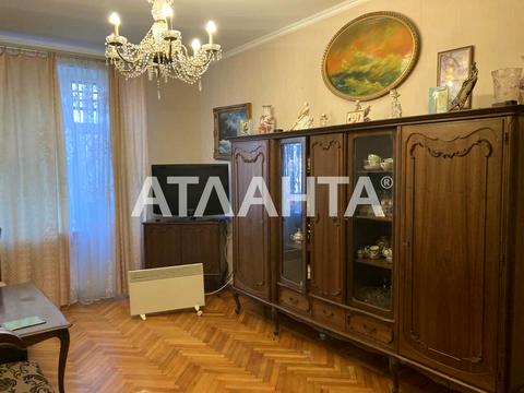 квартира по адресу Шевченко просп., 6/7