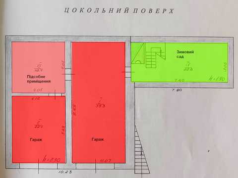 дом по адресу Пилипа Приходька, 12