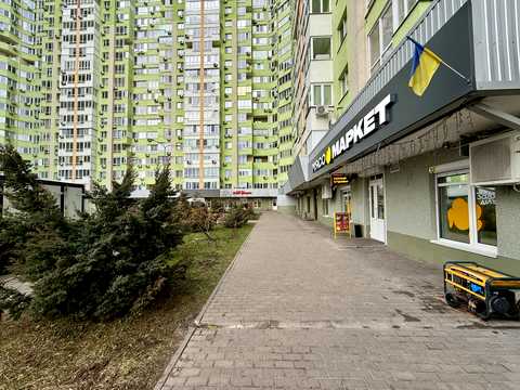 квартира по адресу Михаила Донца ул., 2-А