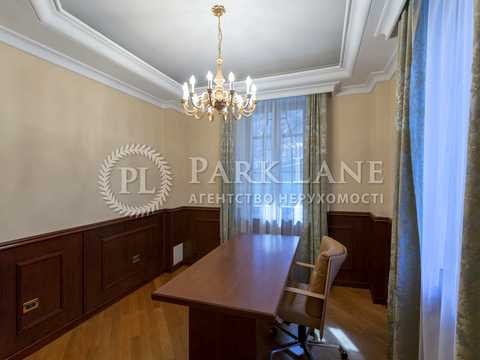 комерційна за адресою Андріївська вул., 7