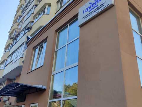 комерційна за адресою Вʼячеслава Чорновола вул. (Войкова), 15 А