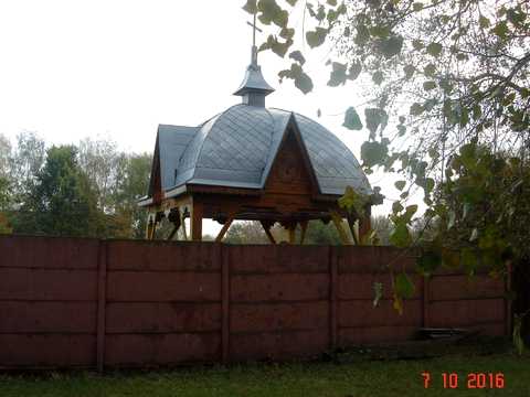 комерційна за адресою с. Іванівка, Дружбы, 80