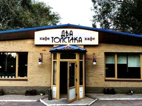 комерційна за адресою Робоча вул., 25-А